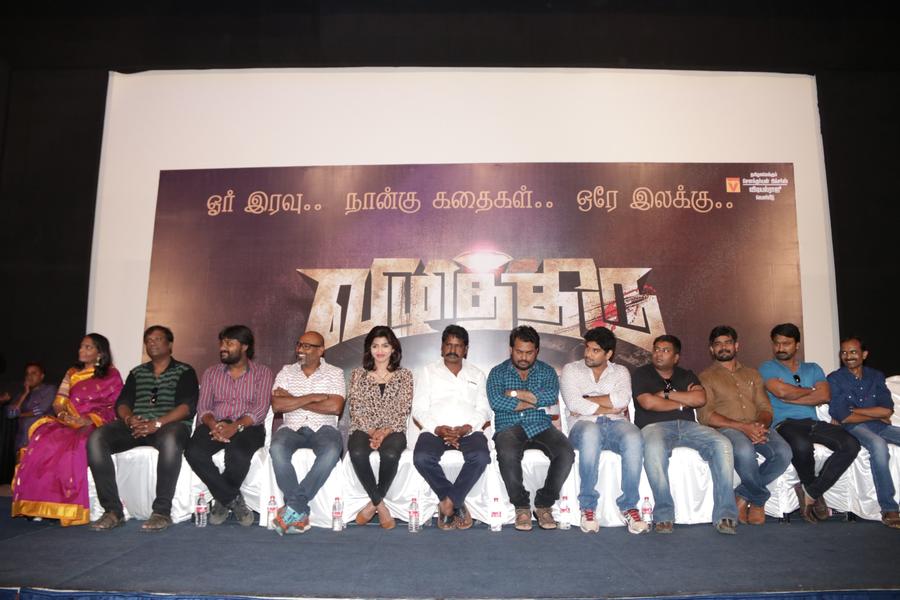 Vizhithiru Press Meet Stills