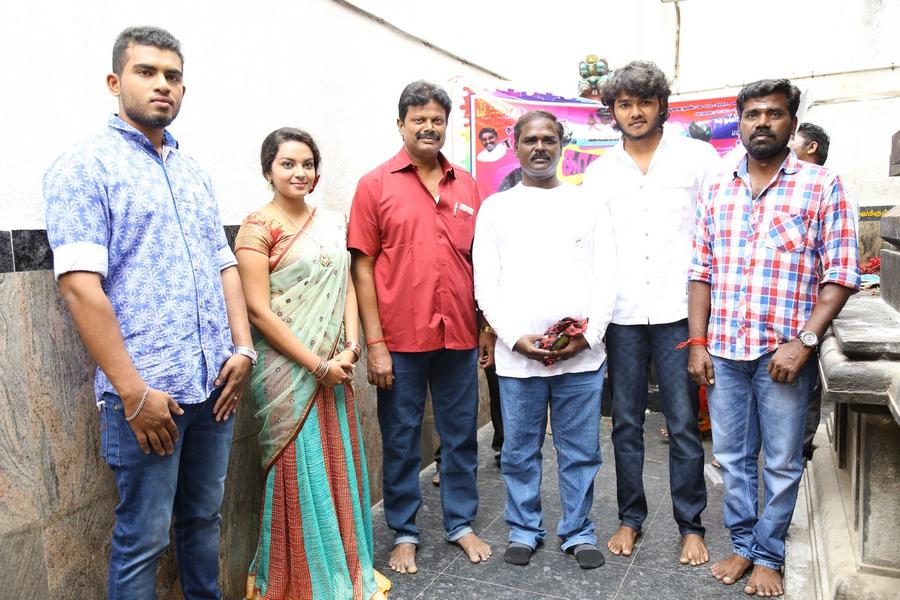 Kavalaippadatha Kadhalar Sangam Movie Pooja Stills