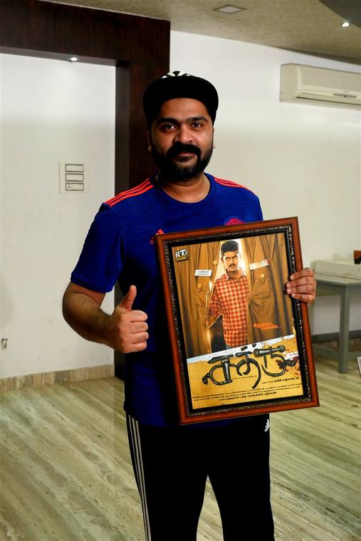 Actor STR Launch Saatru Frist Look Poster