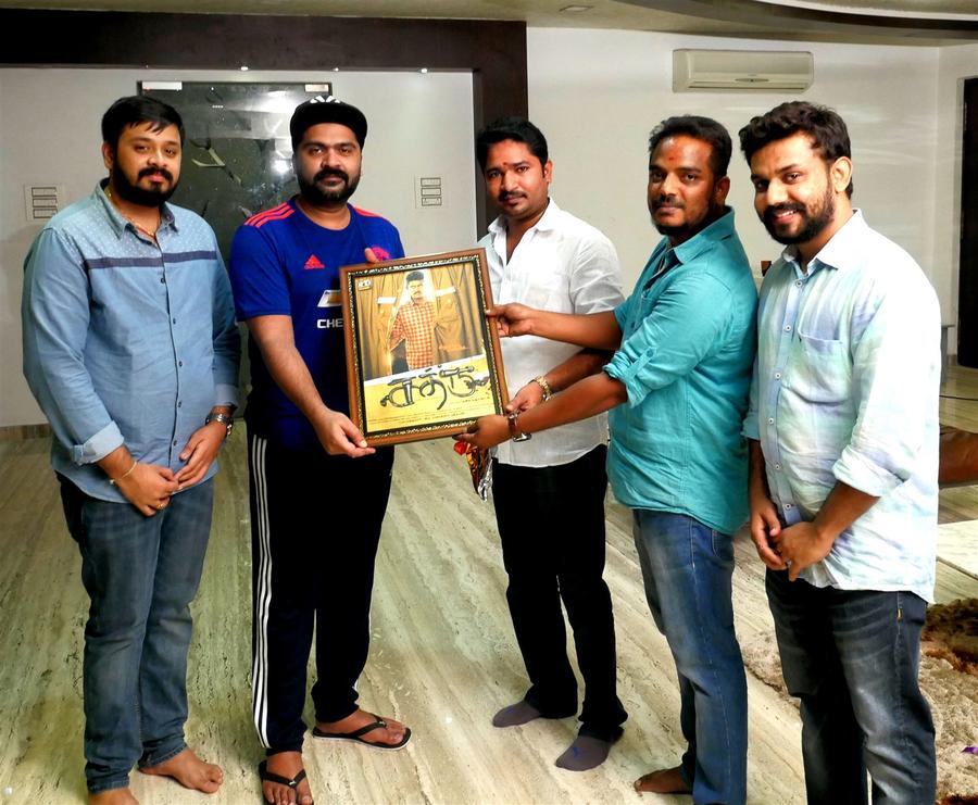 Actor STR Launch Saatru Frist Look Poster