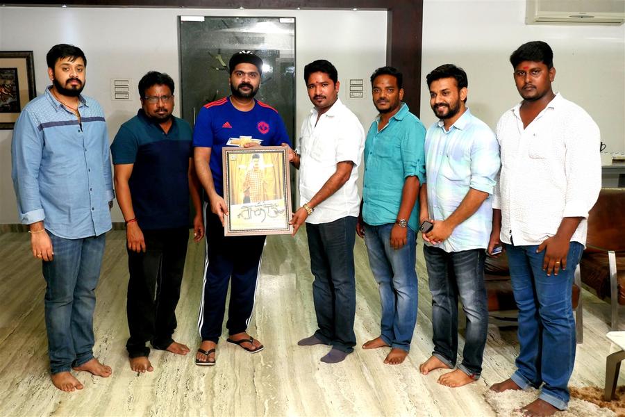 Actor STR Launch Saatru Frist Look Poster