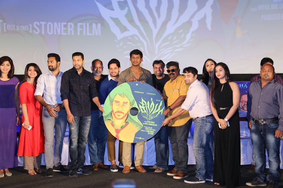Simba Movie Audio Launch Stills