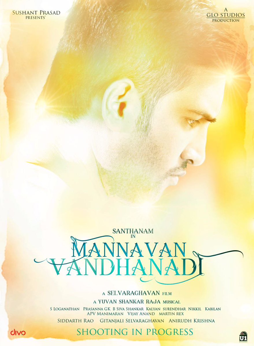 Santhanam's Mannavan Vanthanadi movie second schedule completed