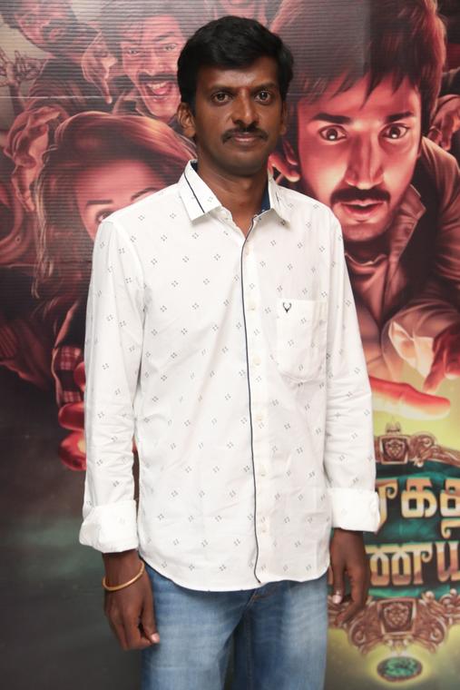 Maragadha Naanayam Audio Launch Stills
