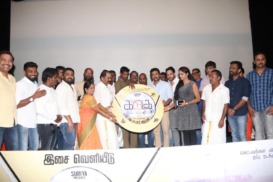 Kadugu Movie Audio Launch Stills | Bharath, Suriya, Director Vijay Milton, Director Pandiraj, Radhika Prasidhha