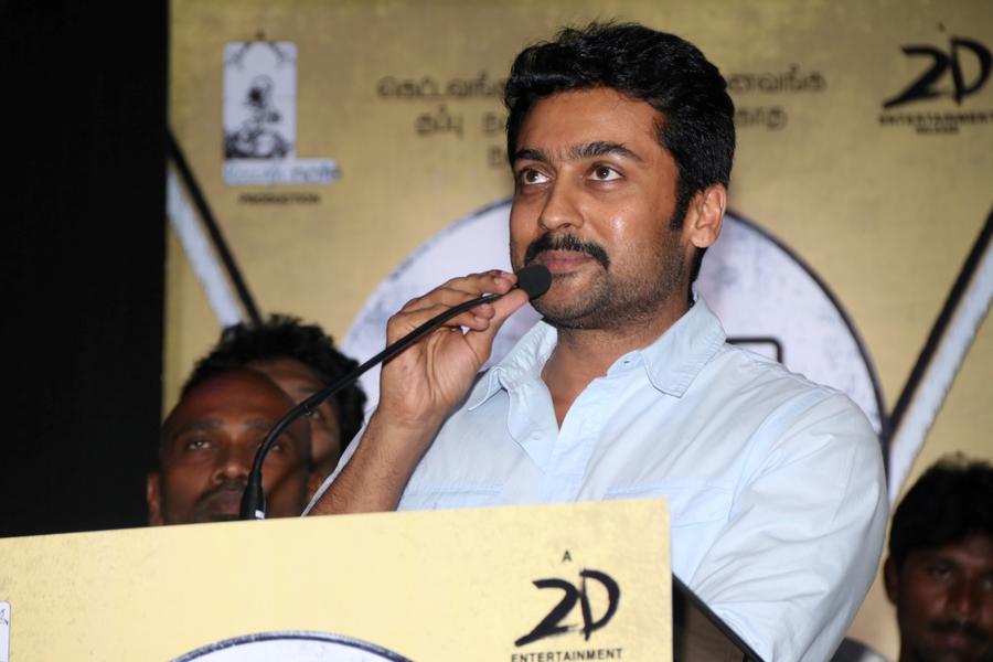 Kadugu Movie Audio Launch Stills | Suriya