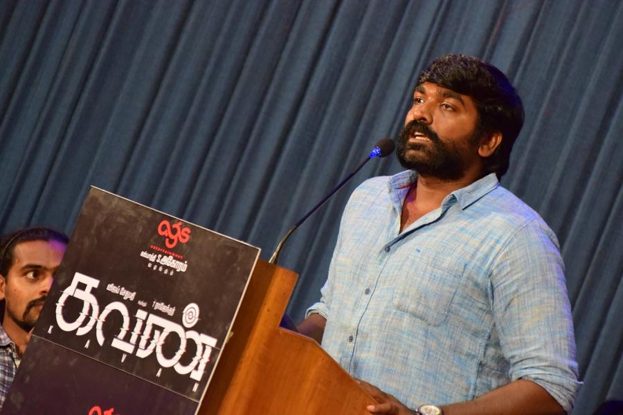 Kavan Press Meet Stills