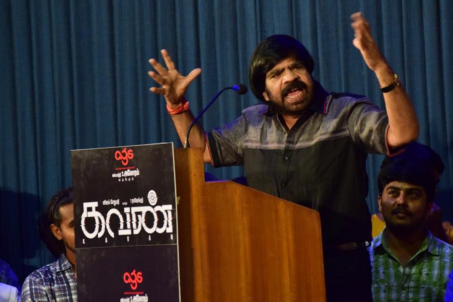 Kavan Press Meet Stills | T. Rajendar