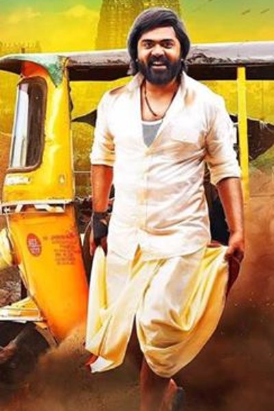 STR to play 4 roles in Adhik Ravichandran’s ‘AAA’?