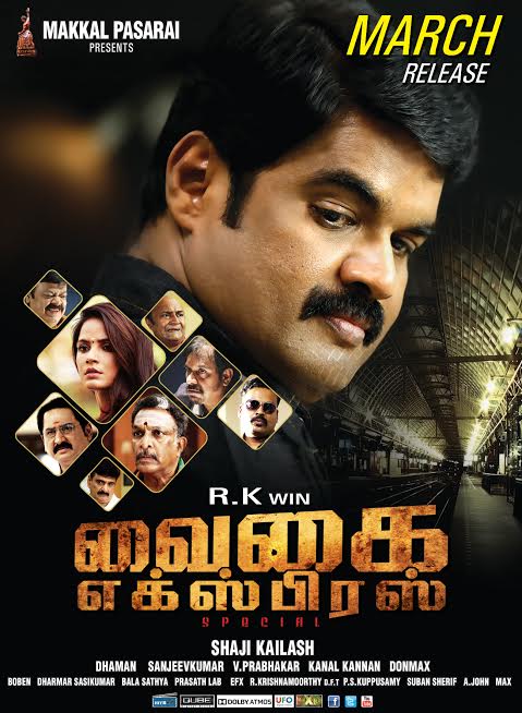 Vaigai Express Posters