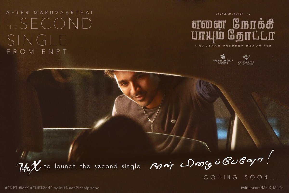Mystery on Music director of ‘Enai Noki Paayum Thota’ continues; 2nd single out soon!