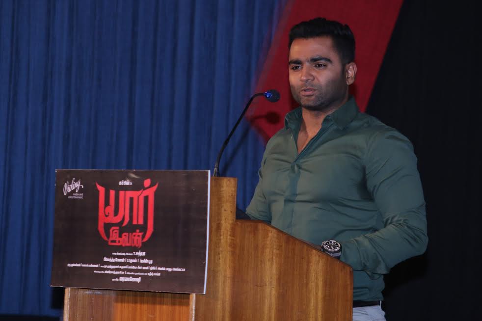 Yaar Ivan Movie Press Meet Stills | Sachiin J. Joshi