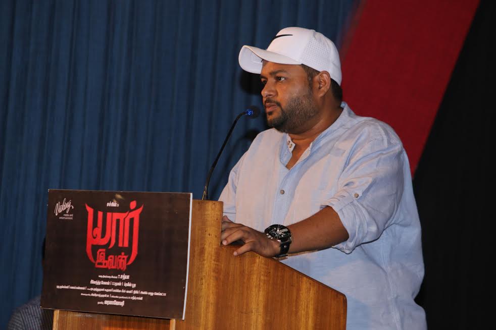 Yaar Ivan Movie Press Meet Stills | Music Director Thaman