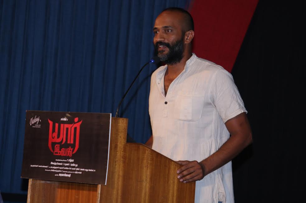 Yaar Ivan Movie Press Meet Stills | Kishore