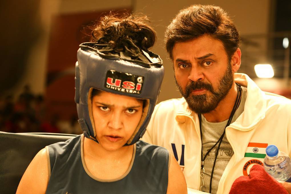 Guru Telugu Movie Stills
