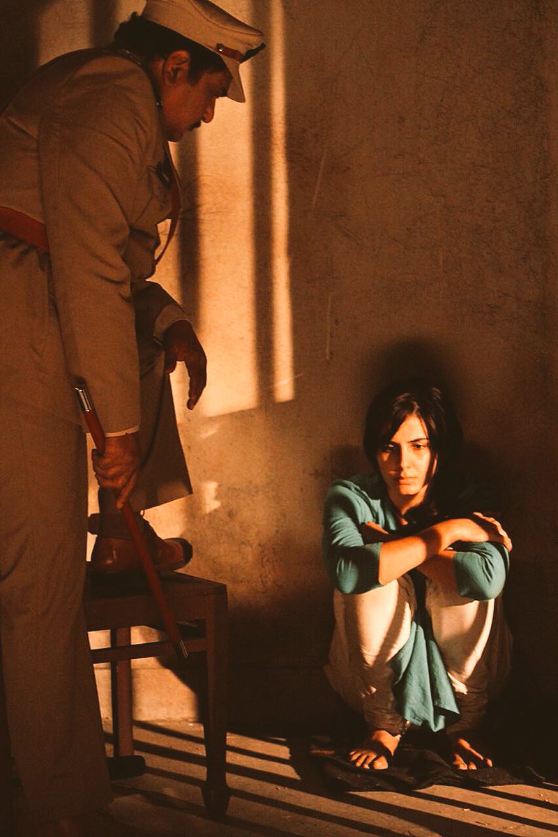 Actress Kirti Kulhari's First Look From Indu Sarkar Is Out