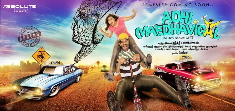 Adhi Maedhavigal Movie First Look Posters