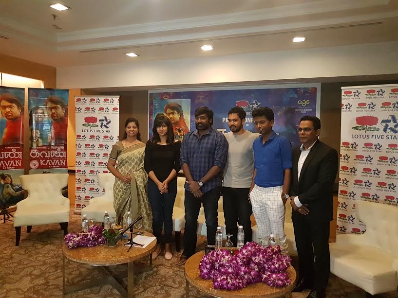  Kavan Malaysia Press Meet Stills