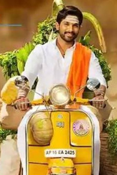Allu Arjun’s role in ‘Duvvada Jagannadham’ revealed?