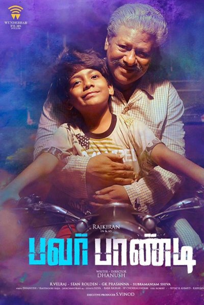Another trailer of ‘Power Paandi’ from today!