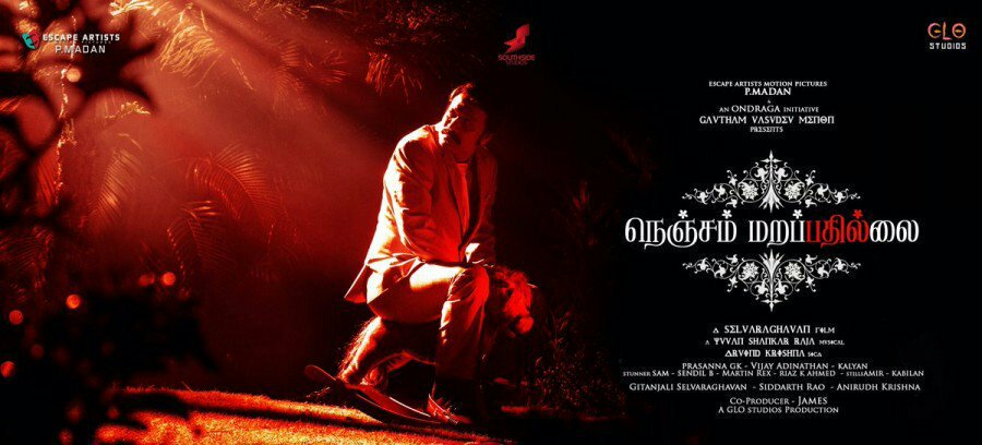 Selvaraghavan’s ‘Nenjam Marapathillai’ is slated for May release