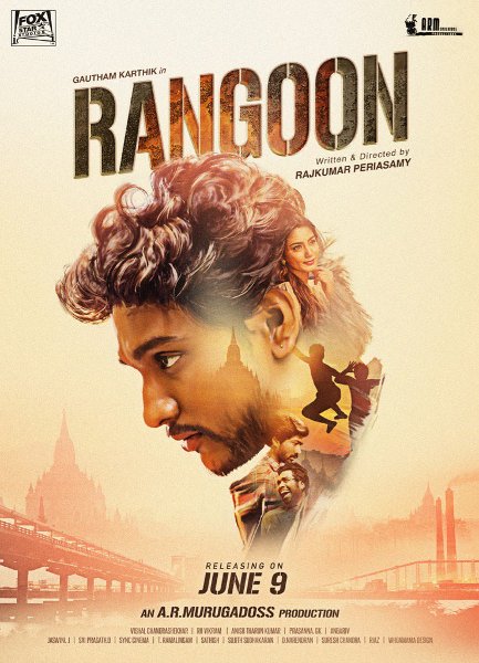 Gautham Karthik’s ‘Rangoon’ release date announced!
