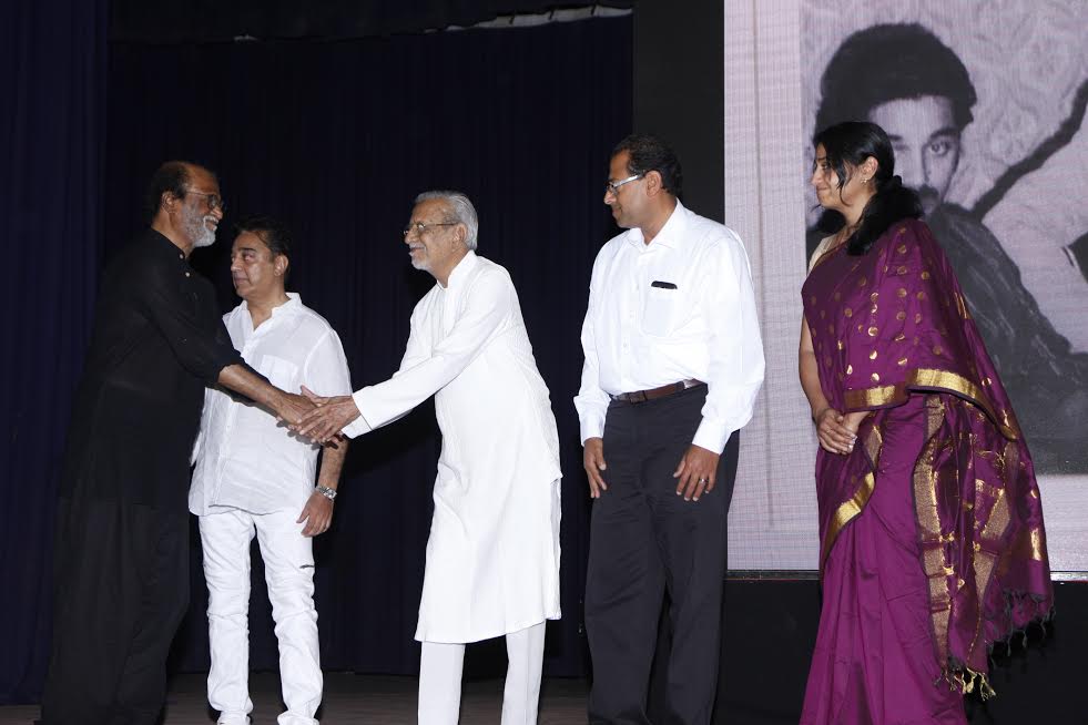 Chandrahaasan Memorial Meet Stills