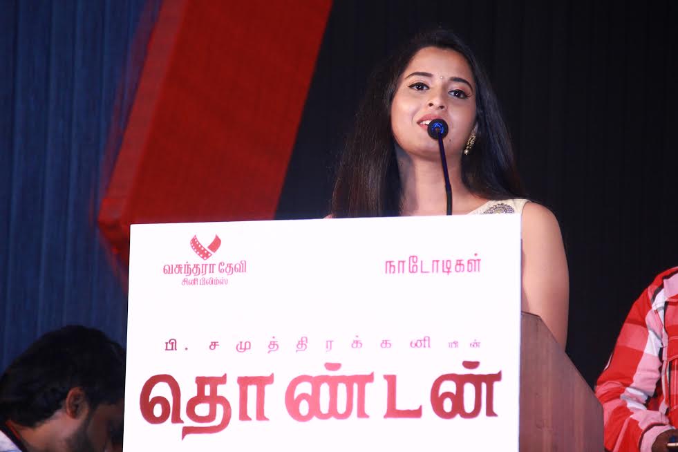 Thondan Press Meet Stills
