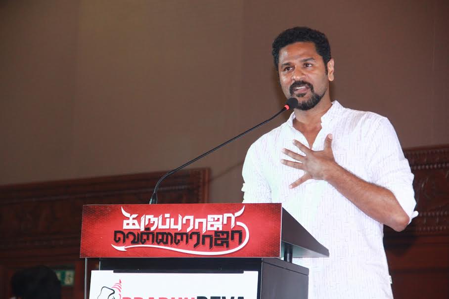 Karuppu Raja Vella Raja Movie Launch Stills | Director Prabhu Deva