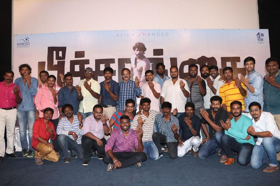 Peechaankai Press Meet Stills