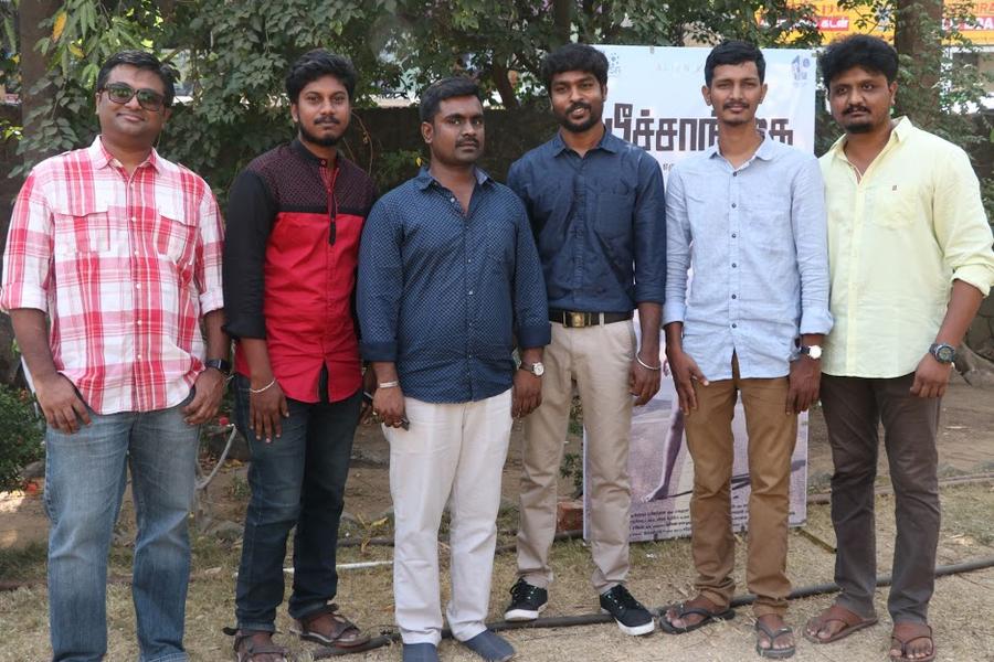Peechaankai Press Meet Stills