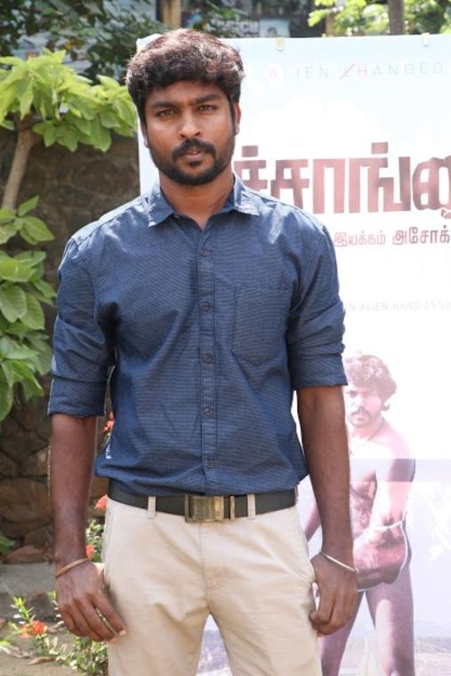 Peechaankai Press Meet Stills