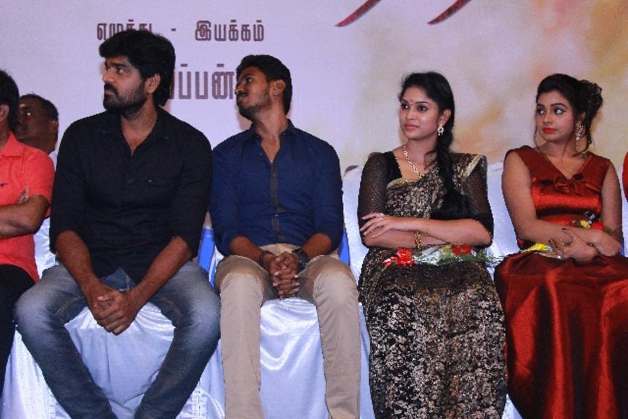 Pichuva Kaththi Movie Audio Launch Stills