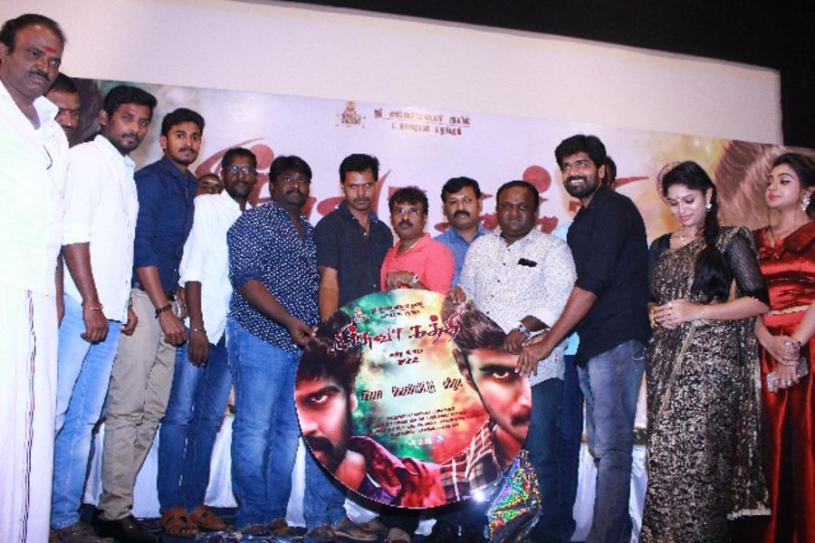 Pichuva Kaththi Movie Audio Launch Stills