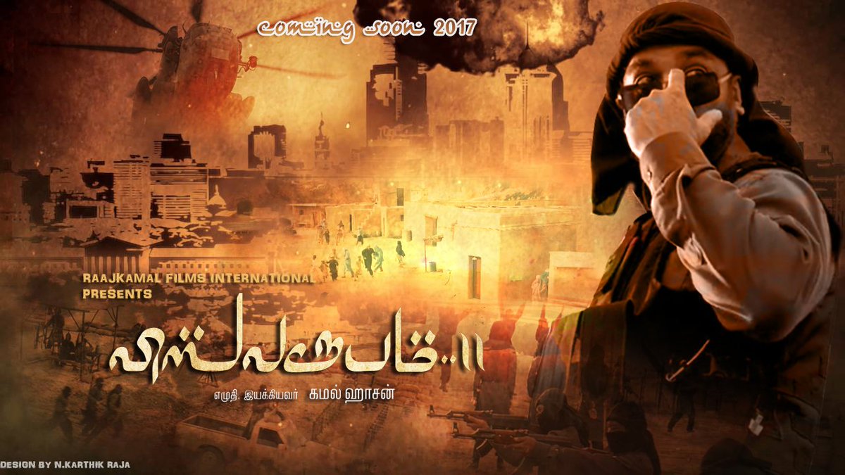 Kamal Haasan’s ‘Vishwaroopam 2’ recommenced with its post production works