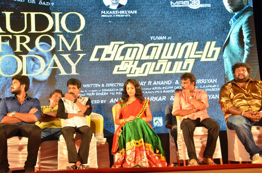 Yuvan, Shravya, Bala, Srikanth Deva, Perarasu at Vilaiyattu Aarambam Audio Launch