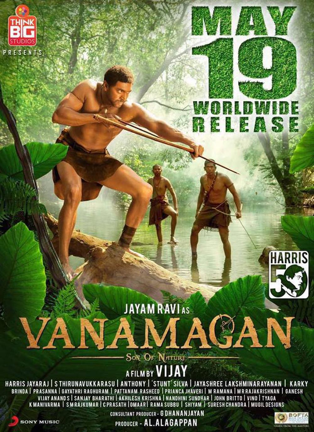Jayam Ravi’s ‘Vanamagan’ release date gets postponed