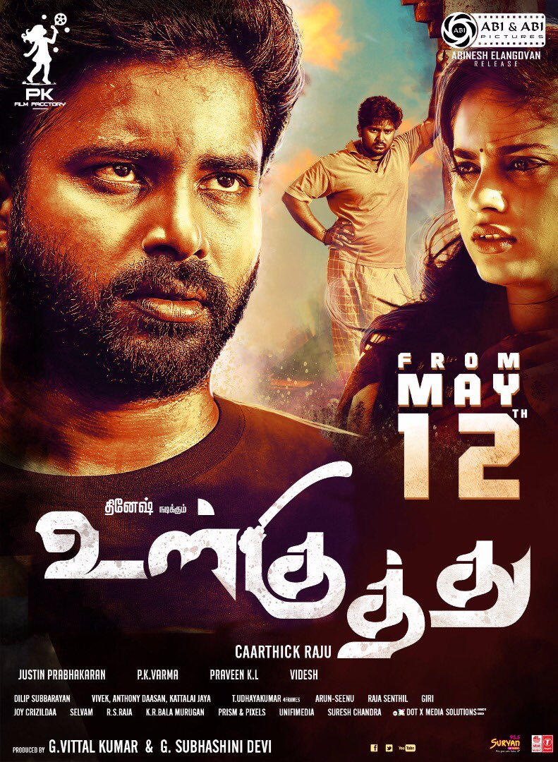 ‘Attakathi’ duo team up again for ‘Ulkuthu’