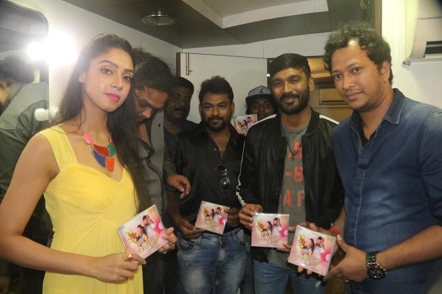 Dhanush Launched 7 Naatkal Audio