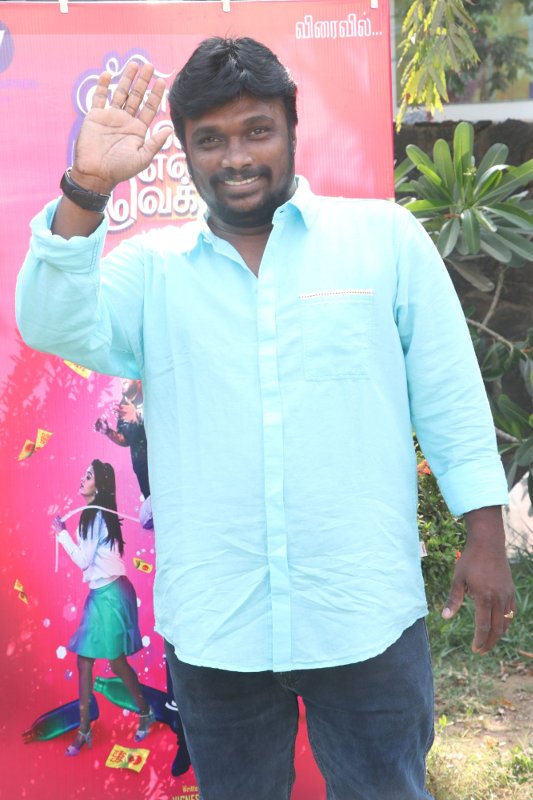 Yenda Thalaiyila Yenna Vekkala Audio Launch Stills