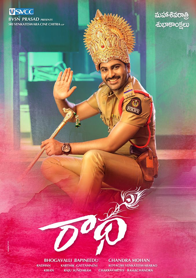 Sharvanand starrer Radha Telugu Movie Posters