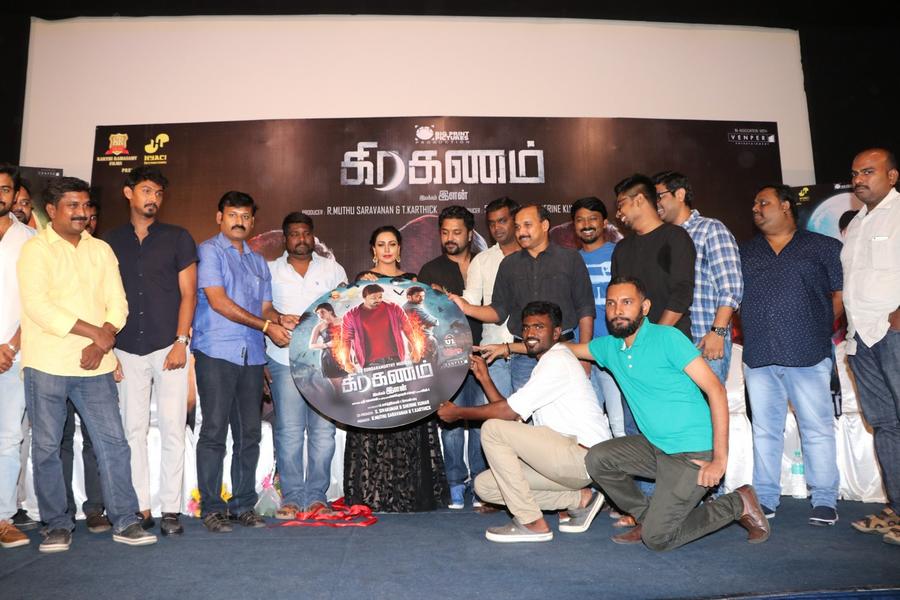 Graghanam Movie Audio Launch Stills