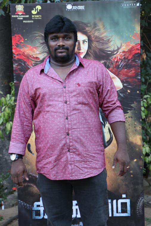 Singapore Deepan at Graghanam Movie Audio Launch