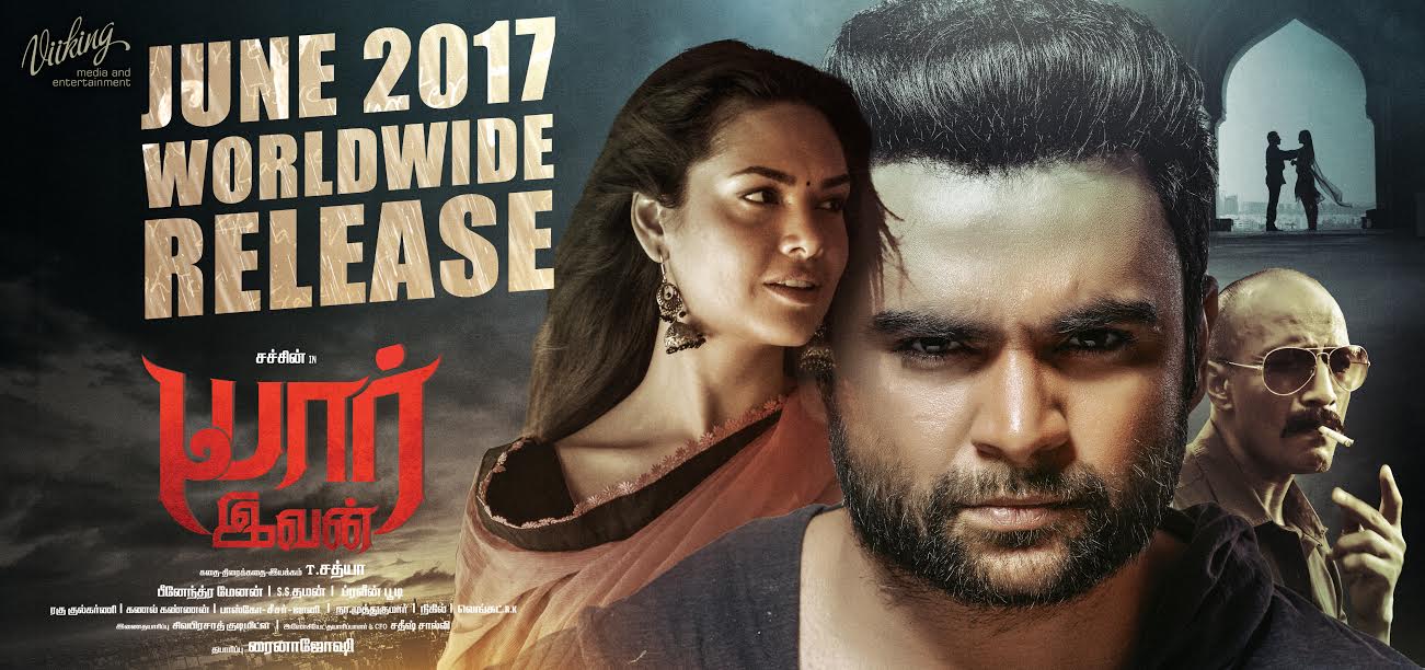Sachin Joshi’s ‘Yaarivan’ planned for a June release