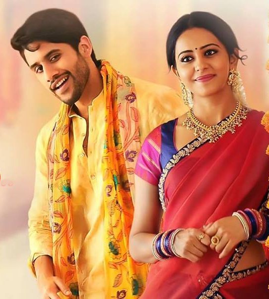Naga Chaitanya’s ‘Rarandoi Veduka Chuddam’ is slated to release in May