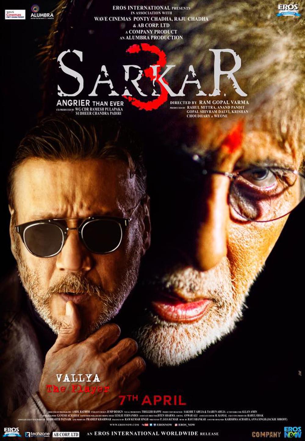 Sarkar 3 Movie Posters