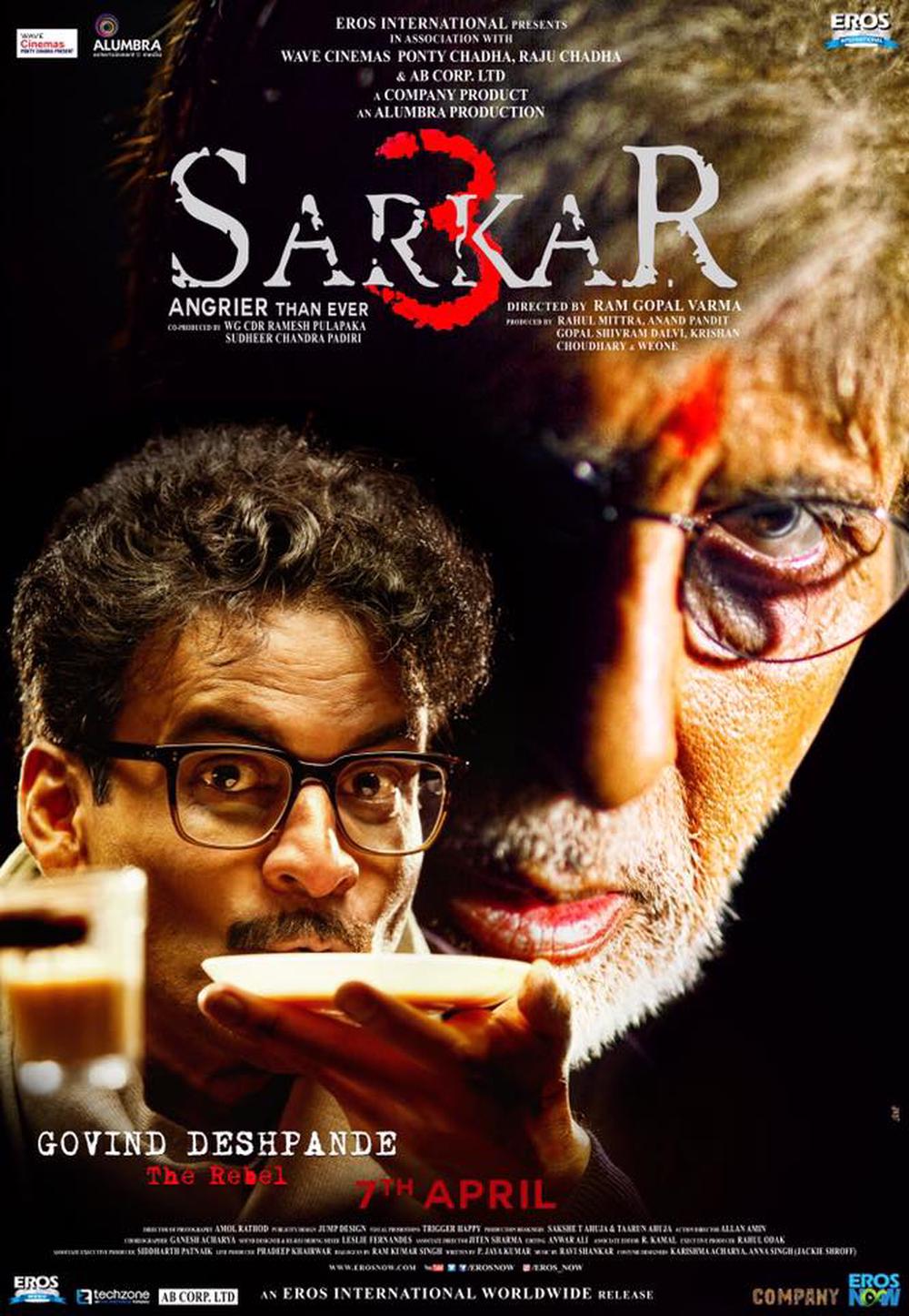 Sarkar 3 Movie Posters