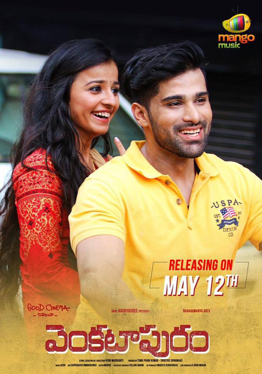 Venkatapuram Movie Stills and Posters
