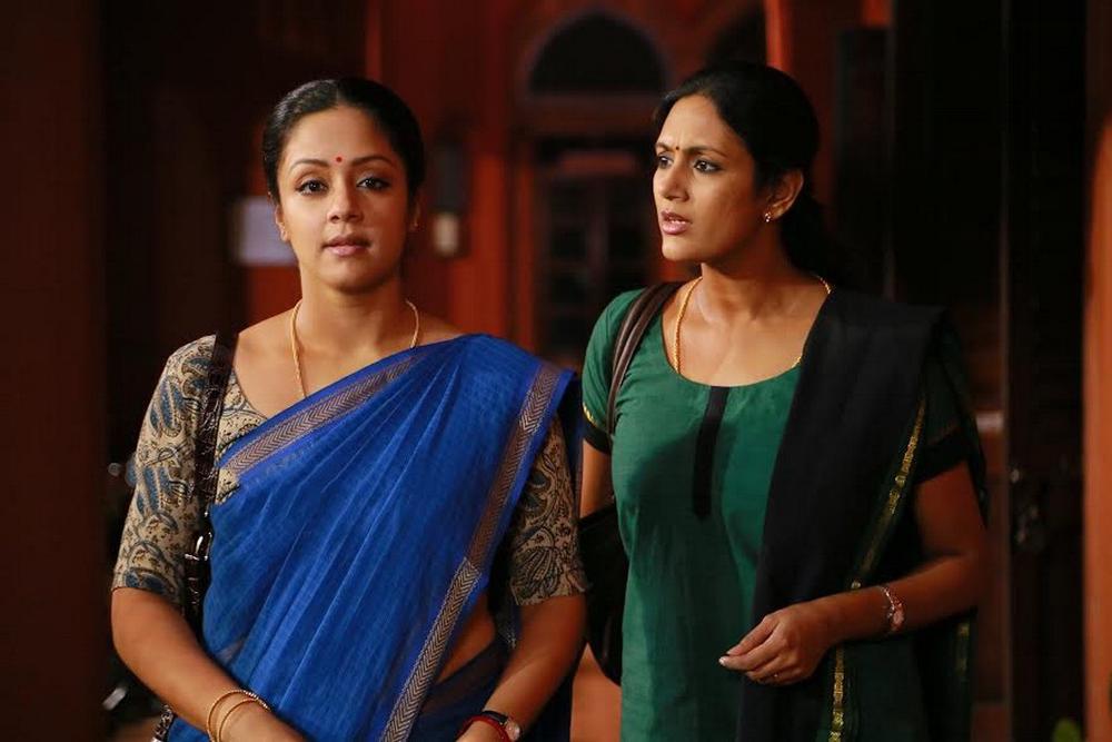36 Vayathinile Tamil Movie Stills | Jyothika