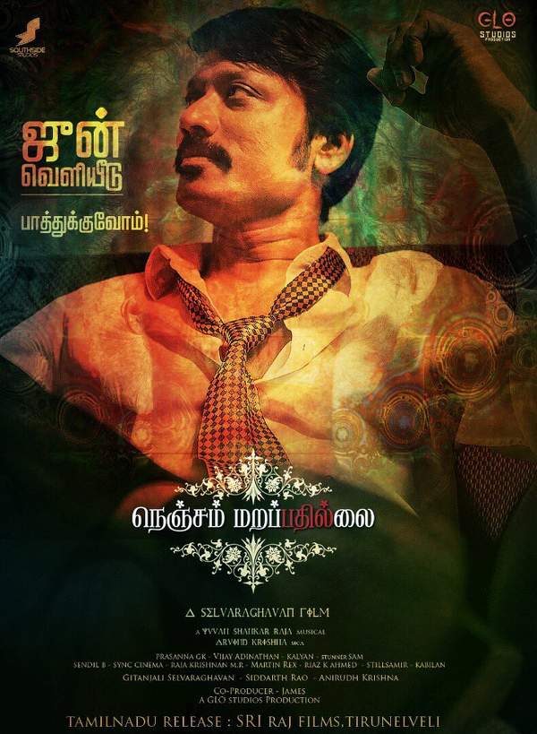 Selvaraghavan’s ‘Nenjam Marappathillai’ all set to release in June